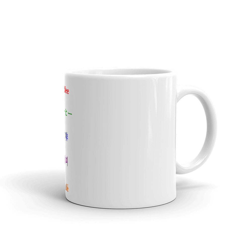 Coffee (English, Japanese, Chinese, Korean, Spanish) in different colors