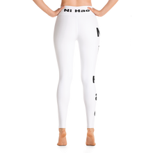 Ni Hao Yoga Leggings