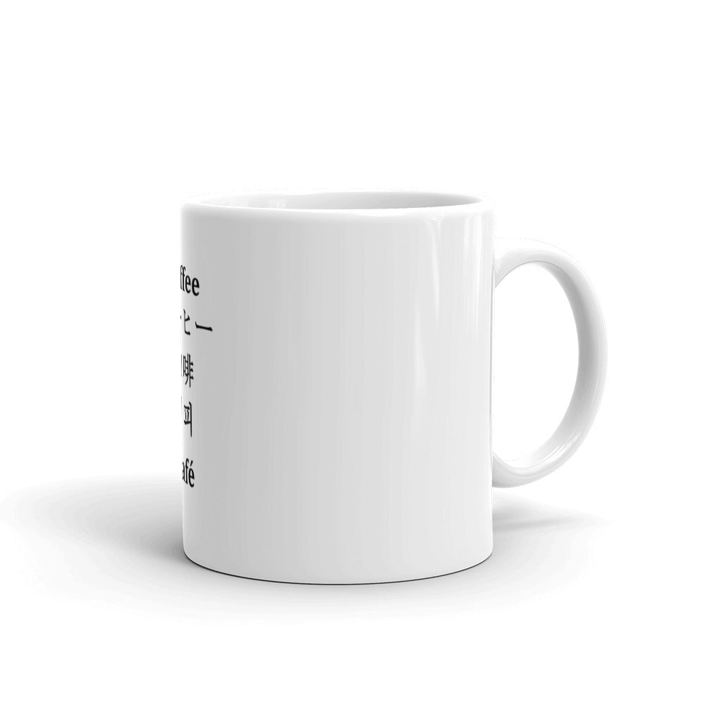 Coffee(English,Japanese,Chinese,Korean,Spanish)
