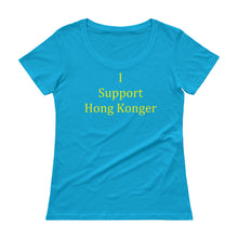 I Support Hong Konger