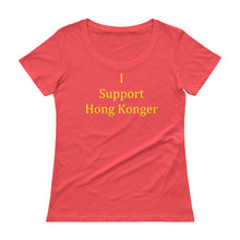 I Support Hong Konger