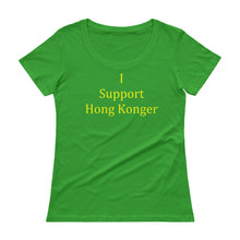 I Support Hong Konger