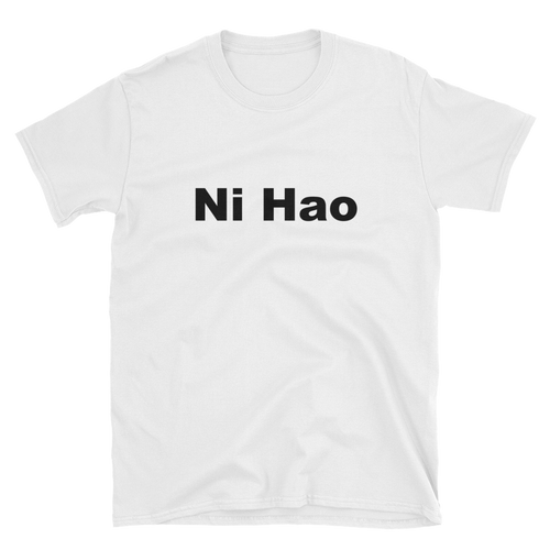 Ni Hao