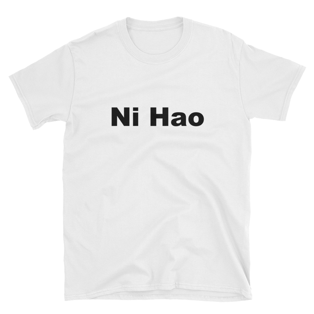 Ni Hao
