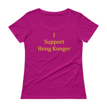 I Support Hong Konger